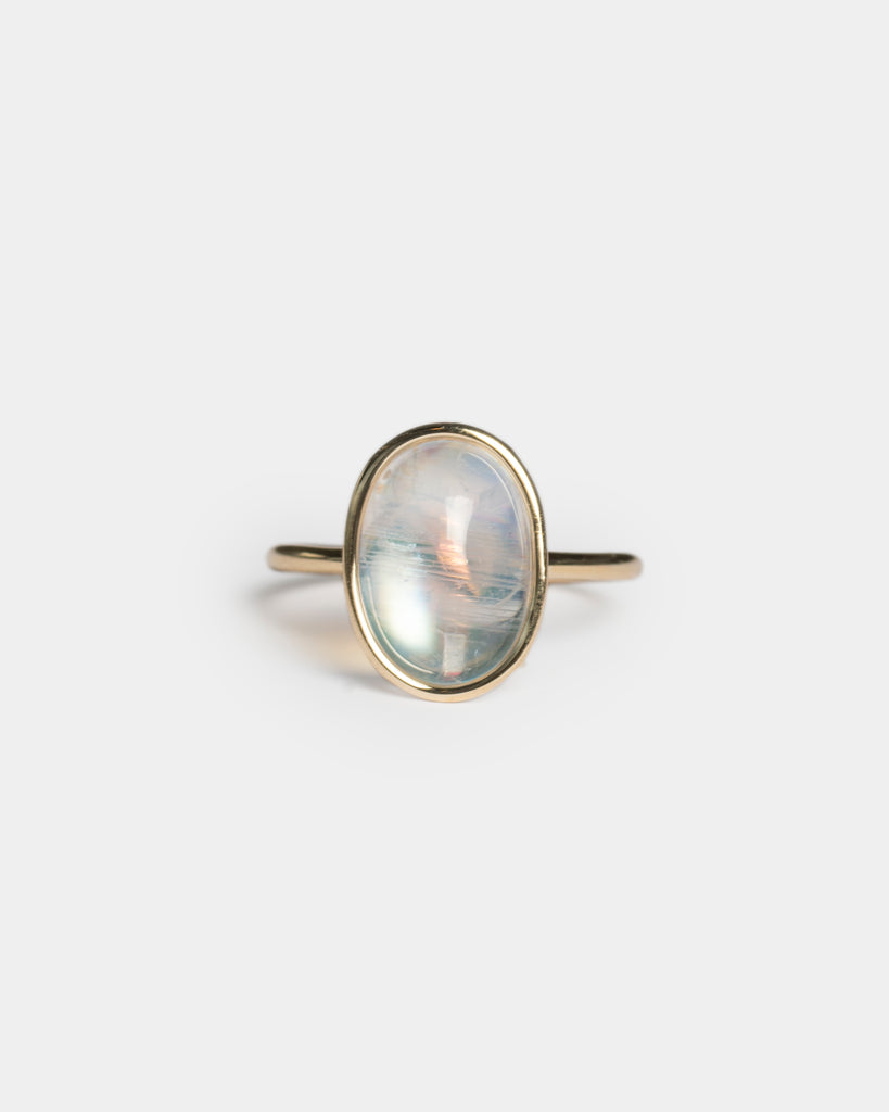 14k All in a Rainbow Floating Ring