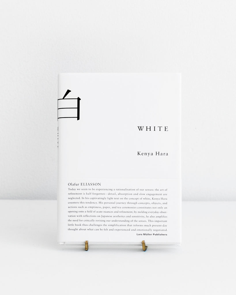 White by Kenya Hara